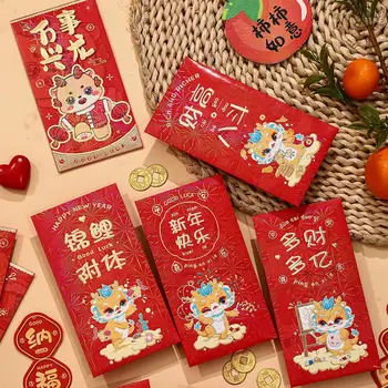 Праздничный культурный конверт 2024 Год Дракона Конверт Изысканные традиционные китайские благословения с мультяшными узорами для китайцев
