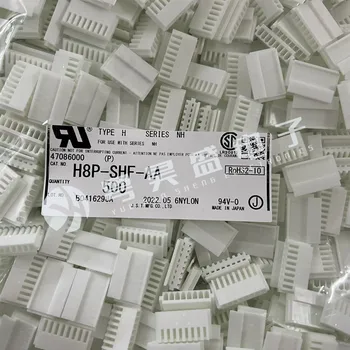 20шт оригинальный новый разъем H8P-SHF-AA с 8-контактным резиновым корпусом с шагом 2,5 мм