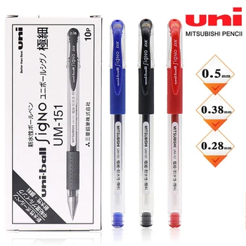 Набор гелевых ручек Japan UNI UM-151 Bullet Tip 0.28/0.38/0.5 шариковая ручка мм Быстросохнущая Школьные Принадлежности Канцелярские Принадлежности Милые Канцелярские принадлежности