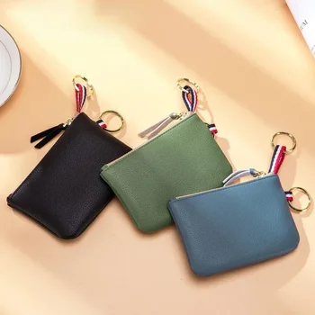 Кожаный кошелек для монет, мини-простая многофункциональная сумка для монет, ультратонкая сумка для монет, сумка для ключей от автомобиля, мягкая кожа