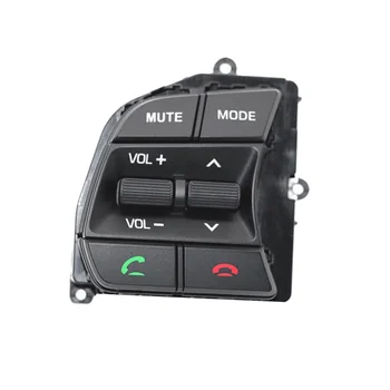 96700-C1510 Кнопка Регулировки громкости Рулевого Колеса Слева для Hyundai Sonata LF 2015-2018 Автомобильные Музыкальные Кнопки Bluetooth-телефона
