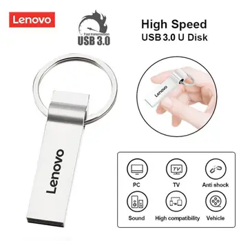 Lenovo 2 ТБ Металлический USB 3.0 Оригинальный U Диск флэш-накопитель высокоскоростной флешки 1 ТБ 512 ГБ USB-накопитель памяти Аксессуары Бесплатная Доставка