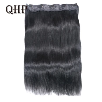 Натуральная прямая заколка из цельных натуральных человеческих волос для наращивания, черные, коричневые бразильские волосы Remy для женщин, 70 г/комплект
