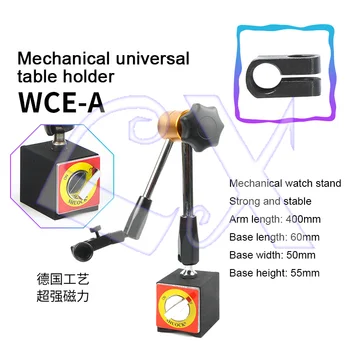 WCE-Мощный Универсальный магнитный держатель счетчика, стрелочный индикатор, Гидравлический калибратор, Кронштейн для крепления стрелочного индикатора