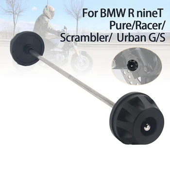 Протектор Колеса Вилки Передней Оси Мотоцикла Crash Slider Для BMW R NINET R9T Pure Racer Scrambler Urban G/S 2014-2020