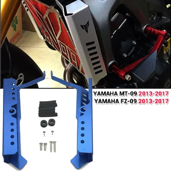 Для Yamaha MT09 MT 09 FZ09 FZ 09 2014 2015 2016 2017 Аксессуары для мотоциклов Решетка радиатора Боковая крышка Гриль Защитная накладка