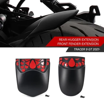 Аксессуары для мотоциклов Удлинитель брызговика переднего /заднего крыла, Установка удлинителя Hugger Для Yamaha Tracer 9 GT 2021