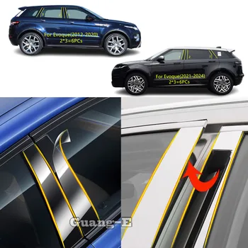 Автомобильный ТПУ/Глянцевая Зеркальная стойка, накладка на стойку, Отделка двери, Молдинг для окон, Наклейка, Аксессуары для Land Rover Range Rover Evoque 2012-2024