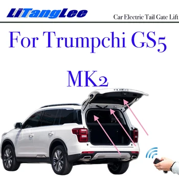 Для Trumpchi GS5 MK2 2018 ~ 2020 Автомобильный Ключ Дистанционного Управления LiTangLee Автомобильный Электрический Подъем Задней Двери Багажника Система Помощи Задней Двери
