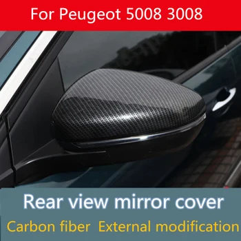 Накладка на зеркало заднего вида из ABS углеродного волокна для Peugeot 5008 3008 2017 2018 2019 Внешняя модификация Декоративные аксессуары