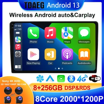 256G DSP Android 13 Мультимедийный Автомобильный Радиоприемник Для Citroen C5 2008 2009 2010 2017 GPS Навигация Авто Стереосистема Плеер Головное Устройство