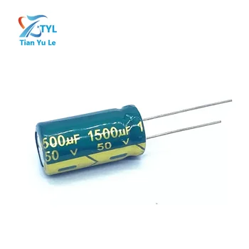 6 шт./лот высокочастотный низкоомный алюминиевый электролитический конденсатор 50 В 1500 мкФ размер 13*25 1500 мкФ 20%