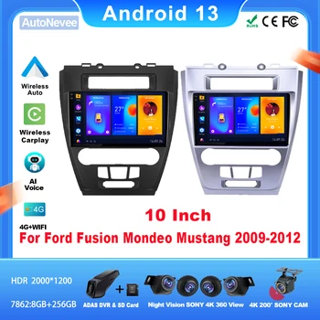 10-дюймовое автомобильное радио Android для FORD FUSION MONDEO MUSTANG 2009-2012, Экран мультимедийного стереоприемника 5G Беспроводной адаптер WiFi