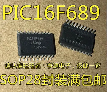 5 шт. оригинальный новый PIC16F689-I/SO SOIC-20 8-битный микроконтроллер PIC16F689