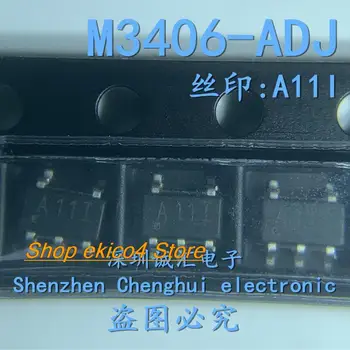 оригинальный запас 10 штук A15B M3406-ADJ SOT23-5 