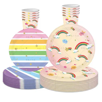 Набор Одноразовой посуды Rainbow Cloud, Красочная Салфетка, Тарелка, Чашка, Подарок для девочки, Декор для вечеринки в честь 1-го Дня Рождения, Детский Душ для детей