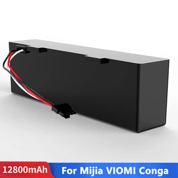 Оригинальная Аккумуляторная батарея Для VIOMI V2 Pro VRVCLMB21B MVVC01-JG Робот-Подметальщик 14,8 В 12800 мАч Пылесос