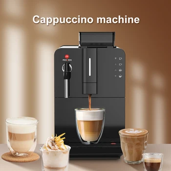Mcilpoog, полностью автоматическая кофемашина для приготовления эспрессо с кофемолкой, Бытовая для приготовления капучино-латте из зерен, Встроенный охладитель молока, Wi-Fi