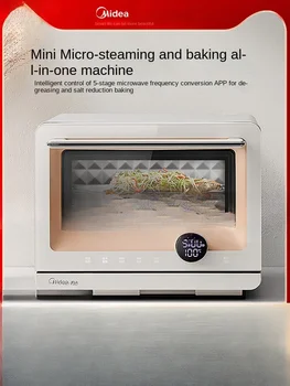 Встроенная бытовая интеллектуальная микроволновая печь Midea Micro для приготовления на пару и выпечки 220 В