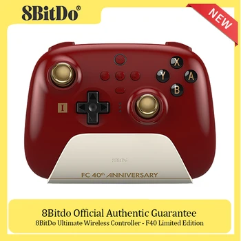 Беспроводной контроллер 8BitDo Ultimate - ограниченная серия F40 с зарядной док-станцией для Nintendo Switch и ПК, Windows 10, 11, Steam