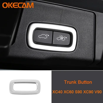 Кнопка управления задней дверью багажника автомобиля из нержавеющей стали, Отделка рамы для Volvo XC40 XC60 S90 XC90 V90 Аксессуары