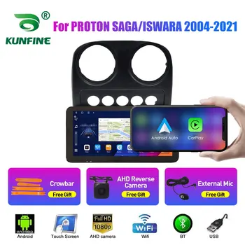 10,33 Дюймов Автомобильный Радиоприемник Для PROTON SAGA ISWARA 04-21 2Din Android Восьмиядерный Автомобильный Стерео DVD GPS Навигационный Плеер QLED Экран