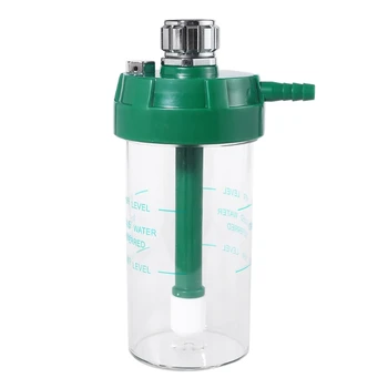 Соединительная бутылка для регулятора давления кислорода, бутылка для увлажнителя воздуха, пластик 200 мл