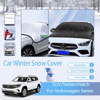 Автомобильный Зимний Снежно-Ледяной Щит Для VW Серии Volkswagen Защита От Снега Полностью Обернутое Лобовое Стекло Снежный Покров Двухсторонние Аксессуары
