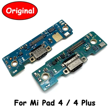 10 шт./лот Для Mi Pad 4 Plus Оригинальная Новая плата для зарядки через USB, соединительная плата, гибкий кабель с микро для Xiaomi Mi Pad 4 Plus Pad4