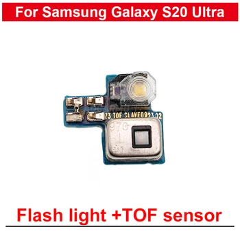 Вспышка с подсветкой, 1 шт. датчик TOF, маленькая плата для Samsung Galaxy S20Ultra S20U, для сварки требуются запасные части