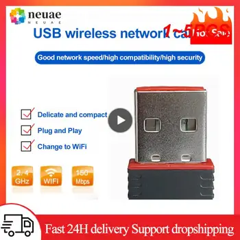 1 ~ 5ШТ Мини-WiFi адаптер 150 м USB WiFi антенна Drahtlose Компьютер Netzwerk Karte 802.11n/ g/b LAN + Антенна-fi адаптер