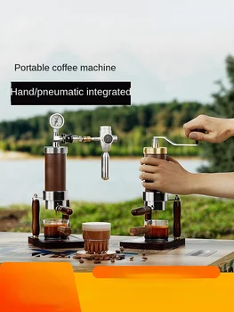 Пневматическая кофемашина, бытовая Итальянская портативная кофемашина с ручным отжимом, эспрессо-машина с ручным отжимом, уличная