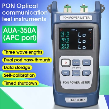 Волоконно-оптический измеритель мощности PON AUA-350A/U Порт APC/UPC (опционально) FTTX/ONT/OLT 1310/1490/1550 нм