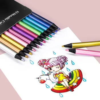 12 Цветных металлических карандашей Набор для рисования эскизов Цветные карандаши Brutfuner Профессиональные Художественные принадлежности для художника