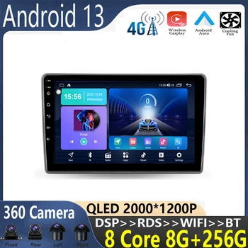 9-дюймовый Android 13 Для Hyundai i40 2011-2019 Автомобильный Радио Мультимедийный Видеоплеер Навигация стерео GPS Без 2din адаптера беспроводной