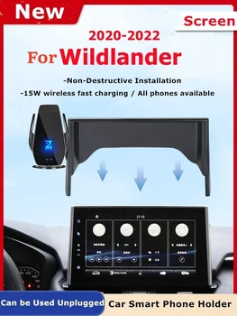 2020-2022 Для Toyota Wildlander Автомобильный держатель телефона с экраном, Беспроводное зарядное устройство, Навигационный кронштейн для GPS-телефонов