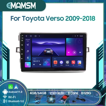 MAMSM Беспроводной CarPlay Android Авторадио Для Toyota Verso 2009-2018 4G Автомобильный Мультимедийный Плеер Навигация GPS Без 2din 9 Дюймов