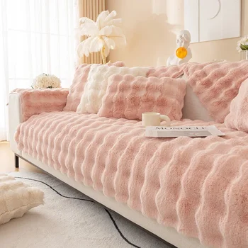 Зимние утепленные плюшевые чехлы для диванов с кроликом, супер Мягкое полотенце для дивана, нескользящий чехол для дивана, полотенце для дивана для декора гостиной